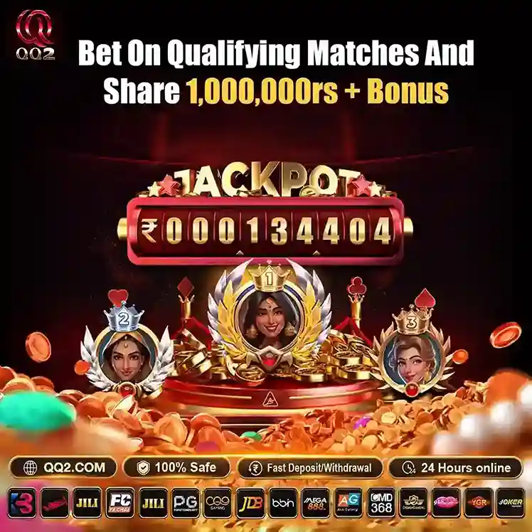 qualifying match promotions